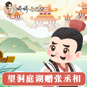 耽肉高H喷汁动漫
