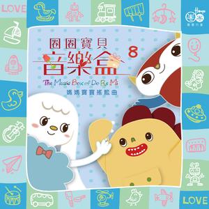 耽肉高H喷汁动漫
