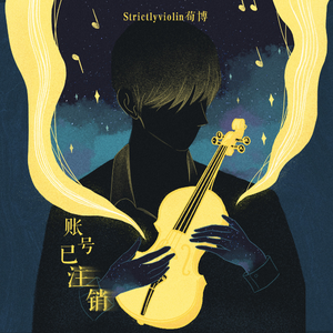 耽肉高H喷汁动漫
