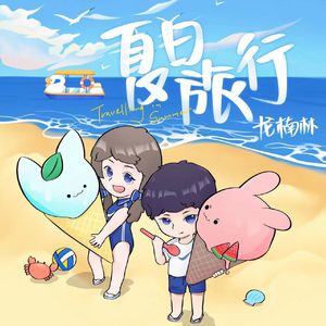 耽肉高H喷汁动漫
