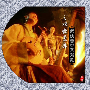 耽肉高H喷汁动漫
