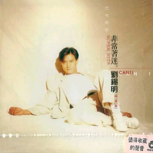 耽肉高H喷汁动漫
