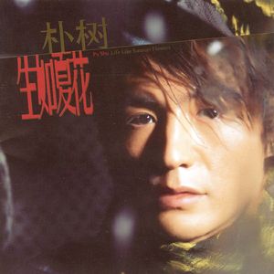 耽肉高H喷汁动漫
