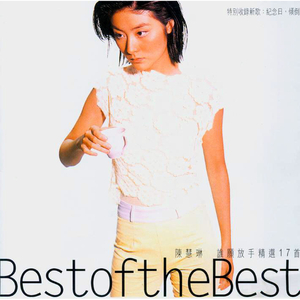 耽肉高H喷汁动漫
