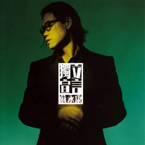 耽肉高H喷汁动漫
