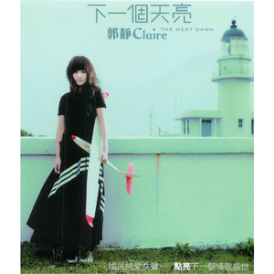 耽肉高H喷汁动漫
