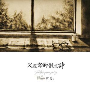 耽肉高H喷汁动漫
