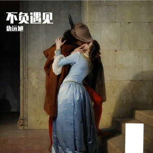 耽肉高H喷汁动漫
