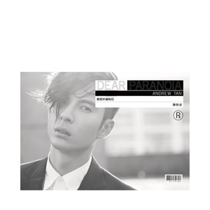 耽肉高H喷汁动漫
