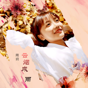 耽肉高H喷汁动漫
