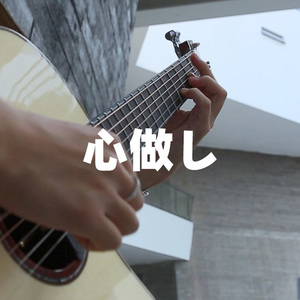 耽肉高H喷汁动漫
