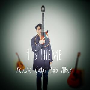 耽肉高H喷汁动漫
