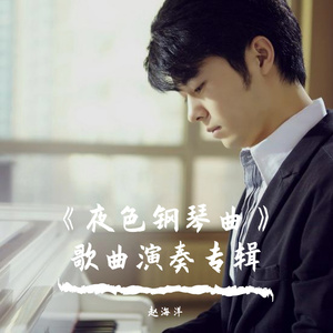 耽肉高H喷汁动漫
