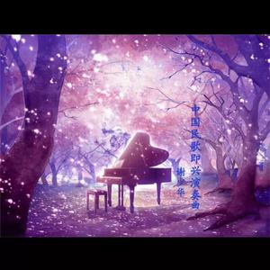 耽肉高H喷汁动漫
