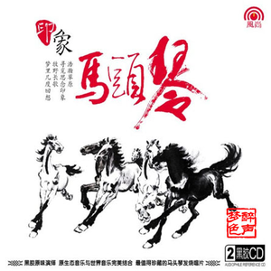 耽肉高H喷汁动漫
