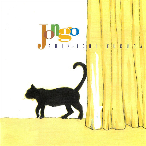 耽肉高H喷汁动漫
